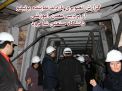  گزارش تصویری بازدید نماینده یونیدو از پردیس معدن آموزشی دانشگاه صنعتی شاهرود
